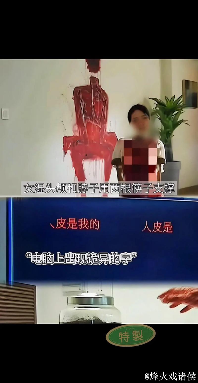 揭秘:黑料网爆料背后的隐秘世界 揭秘:黑料网爆料背后的隐秘世界