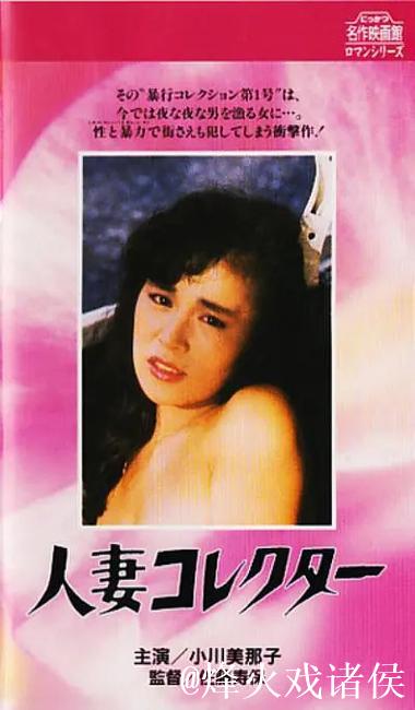 1024你懂我懂的旧版人疌经典回忆